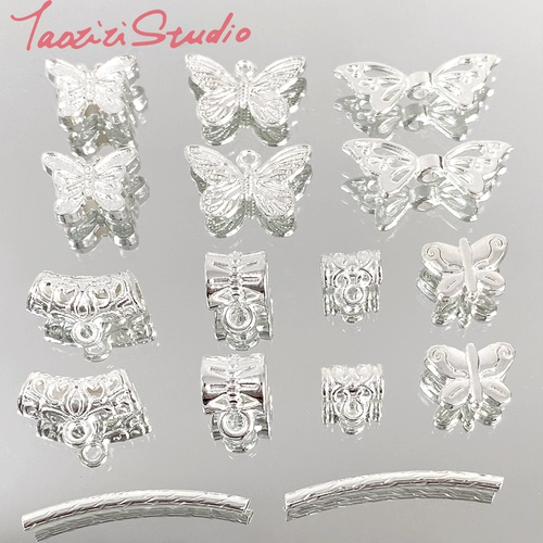 Ретро металлический аксессуар, аксессуары ручной работы, ручка, подвеска, ожерелье, бусины, китайский стиль, тройник, «сделай сам»