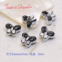 Черно -белая бабочка