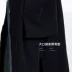 Phụ nữ SANI tính khí cổ điển ve áo sang trọng áo khoác một khóa đơn placket cá tính đi làm vest dài MJ8100 - Áo vest