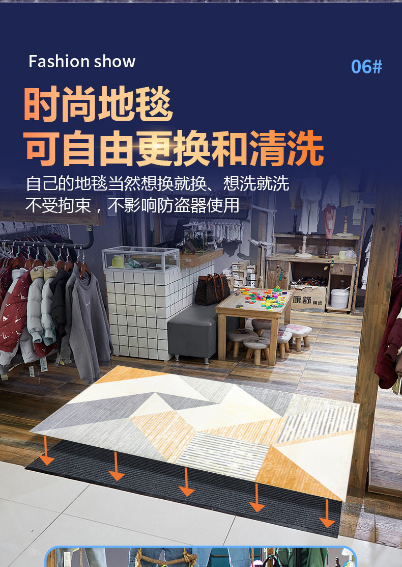 Противоугонная 零售报警零售店警报器磁感应地毯防盗声直供厂家防盗防盗地毯