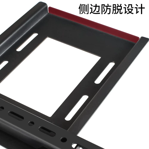 Подходит для TCL Hisense 85 Sony VIH 100/120 Xiaomi Redmi 98 -INCH с большим экраном телевизора