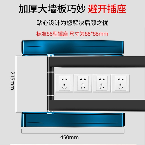 Подходит для настенной вешалки на стену xiaomi TVE EA/A32/A43/A50/A55/A65 Wanger Wanger