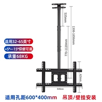 32-65 дюймов нагрузки 38,5 кг