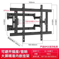 Точный, 100 дюймов, 5mm, 1.5см, 3см