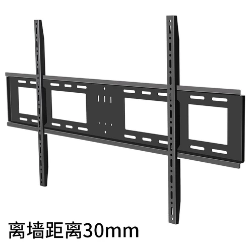 Подходит для TCL Hisense 85 Sony VIH 100/120 Xiaomi Redmi 98 -INCH с большим экраном телевизора