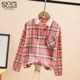 Осенняя рубашка, лонгслив