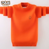 Осенний цветной утепленный свитер, подходит для подростков