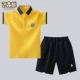 Желтая черная футболка, шорты, А-силуэт