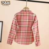 Осенняя рубашка, лонгслив