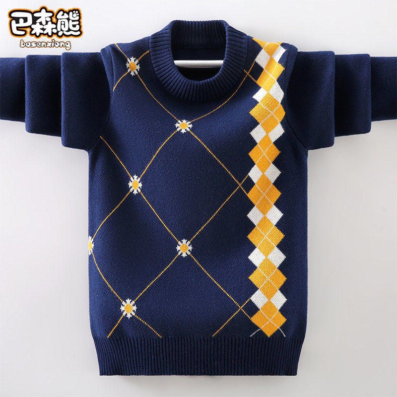 Boys sweater spring and autumn models large children cotton pullover sweater velvet thickened round neck inner clothes Children's spring clothes