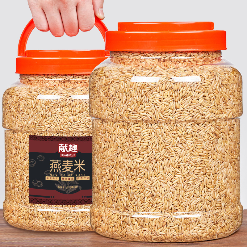 Oatmeal 1000g canned oat kernel farmhouse five grains barley germ rice wheat kernel coarse grain brome