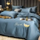 Bentley Blue Feathers