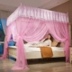 Waltz-Pink-Thin Book
