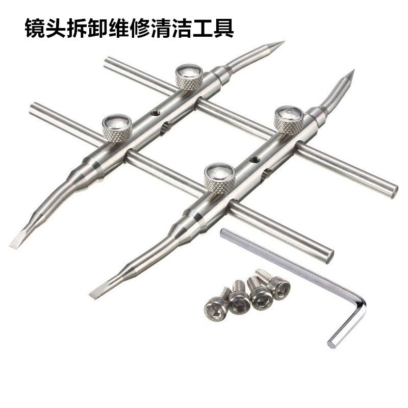 Lens tool arched well word tool lens disassembly maintenance cleaning tool Well word wrench