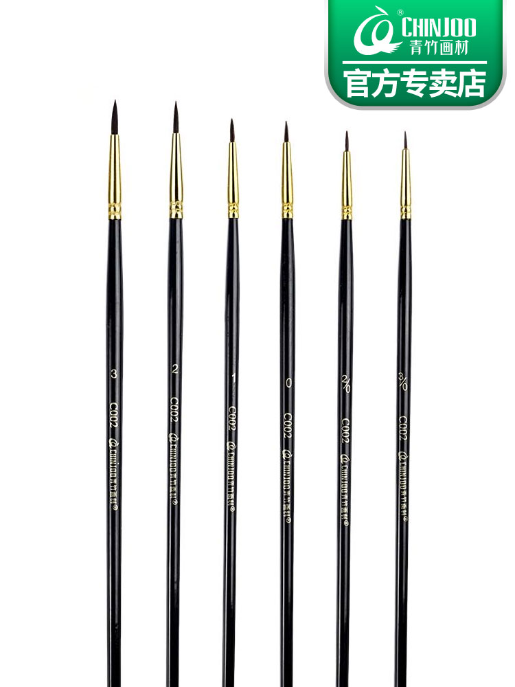 Green bamboo nylon hook line pen water chalk acrylic brush watercolor oil painting pen beginner art test hand-painted creation