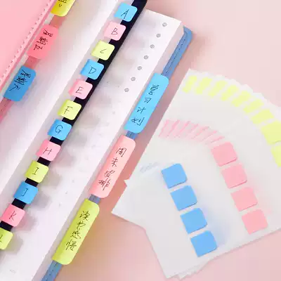 Deli Post-it note classification label index sticker Color light film indication Fluorescent mark Post-it note paper Writable and tearable page number Notebook folder Student bookmark Book sticker Handwritten strip sticker