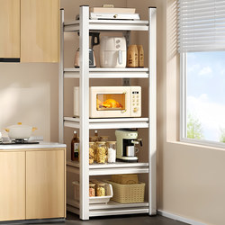 Kitchen Rack Floor-Standing Multi-Layer For Home Multi-Functional Microwave Oven Pot Storage Rack Shelf Storage Rack