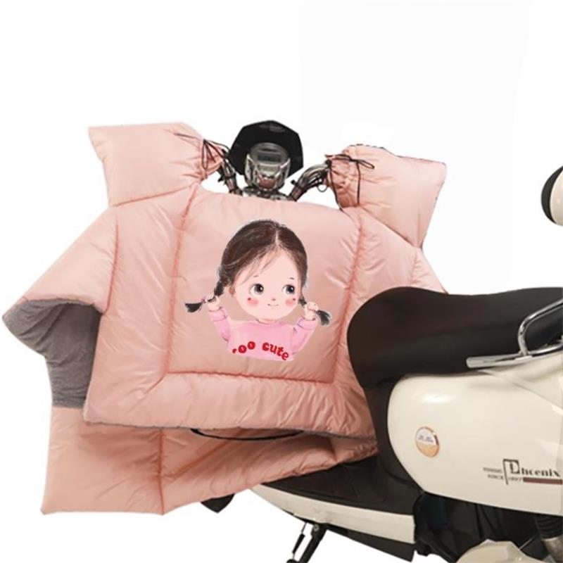 Small electric bicycle windshield is velvet thickened electric scooter windshield adult scooter small electric donkey ladies keep warm in winter
