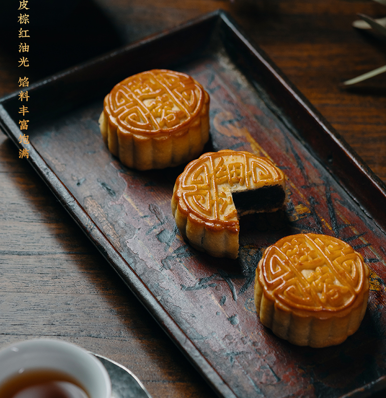北京稻香村 团圆中秋 广式月饼礼盒 640g 图8