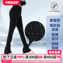 Ls new figure skating pants for children womens spring and summer high-elastic colorful ice training pants grade exam package shoes and pants