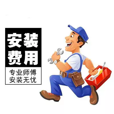 Service fee for on-site installation of range hood water heater (please read carefully before shooting)