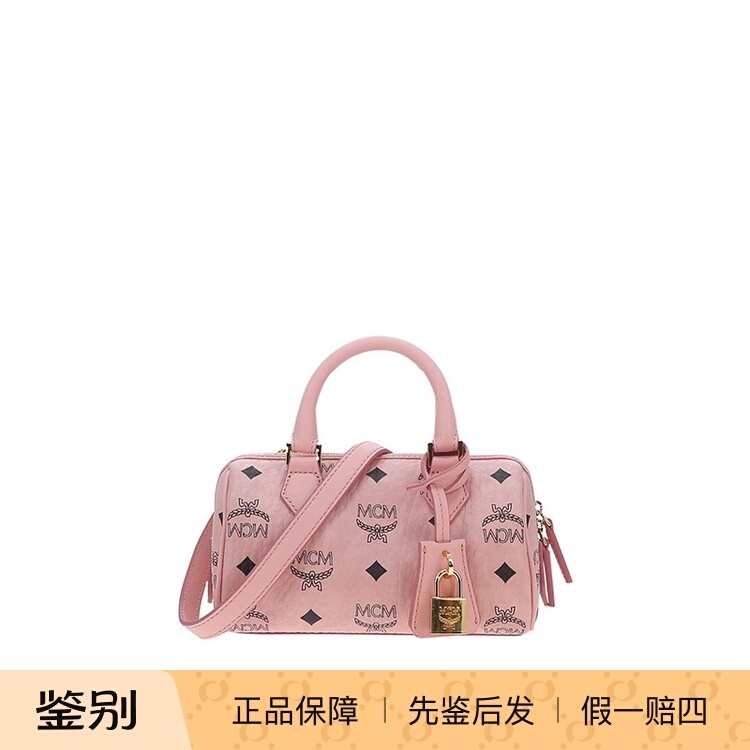 Mcm Ella Visetos Series Monogram All-Over Print Mini Women's Crossbody Bag Handbag Pillow Bag 301365 Mcm Ella Visetos Series Monogram All-Over Print Mini Women's Crossbody Bag Handbag Pillow Bag 301365