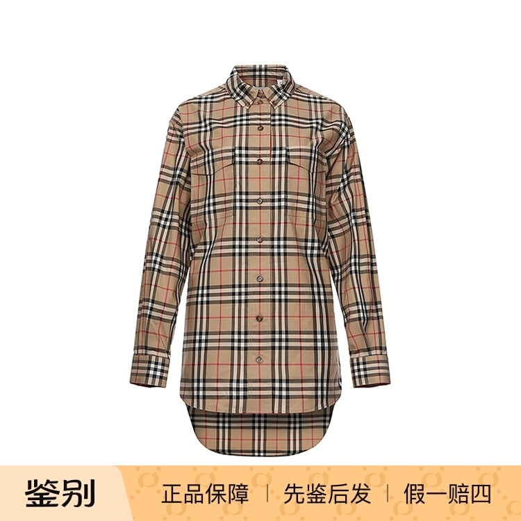 Burberry Women's Cotton Mid-Length Loose-Fit Casual Shirt Intime Department Store 300095 Burberry Women's Cotton Mid-Length Loose-Fit Casual Shirt Intime Department Store 300095