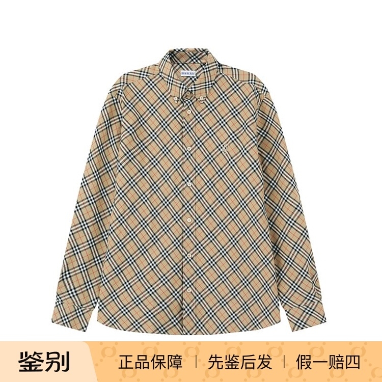 Burberry Men's Cotton Casual Long-Sleeved Shirt Intime Department Store 300095
