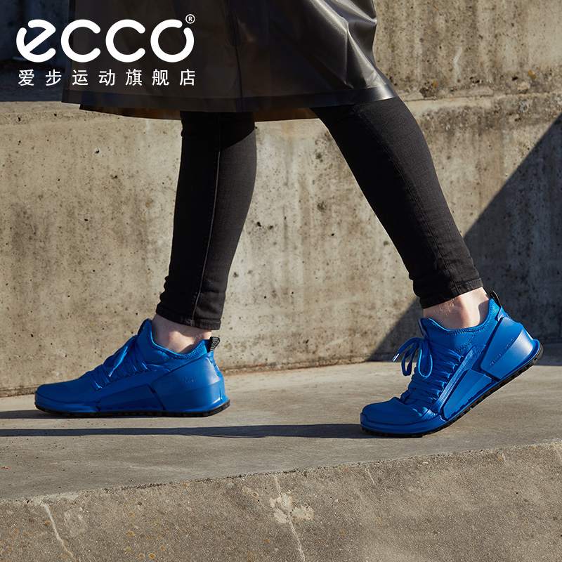 ECCO 爱步 Biom 2.0健步2.0系列 男式户外休闲鞋 800624 ￥769.01起 2色可选