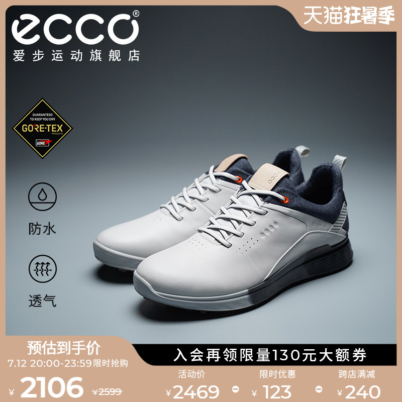 ECCO Love Step Sneaker Men Shoes Waterproof Light Casual Low Help Shoes Little White Shoes Men Golf S3 102904