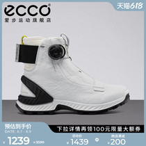 (Michelin joint section) ECCO Love Step Climbing Shoes Women Outdoor Hiking High shoes climbing 840723
