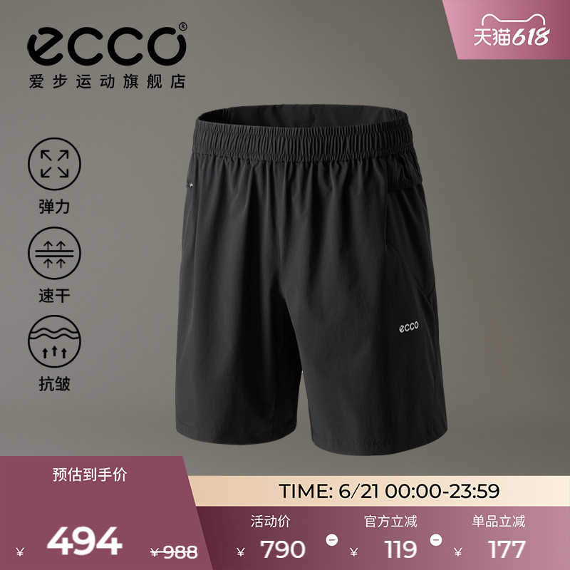 Ecco Golf Shorts Moisture-Absorbent, Quick-Drying and Comfortable Golf Shorts for Men Es251P014