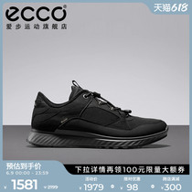 ECCO Love Step sneaker mens shock anti-slip and breathable running shoes leap 835334
