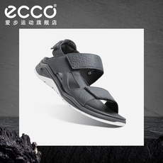 Спортивные сандалии ecco爱步真皮运动凉鞋男 2020春夏耐磨休闲鞋沙滩鞋男 全速880694