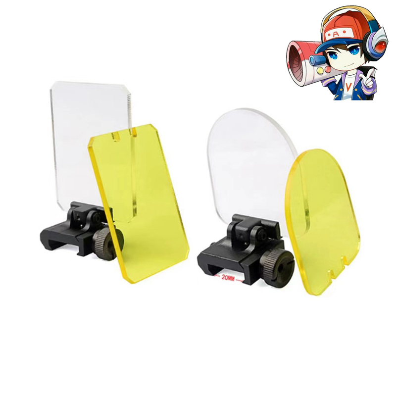 Cross-Border Hot-Selling [558 552 551 Holographic Shield] Holographic Inner Red Dot Protective Cover Foldable Two-Piece Set