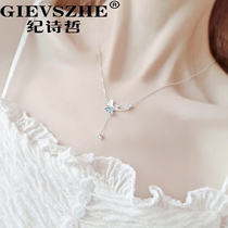Chronicle Philosophy Pure Silver Necklace Woman Light Extravaganza Small Crowd Design Sensation Ginkgo Biloba Pendant Collarbone Chain Christmas Memorial Gift