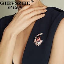 Chronicle Philosophy Moon Crystal Chest Flower Brooch Female Upscale Minimalist Temperament Luxury Original Design 2022 New Tide