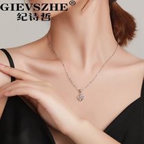 Chronicle Philosophy Four Leaf Grass Necklace Female Summer Light Luxury not fade minimalist minimalist design sensation 2022 New collarbone chain