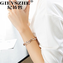 Chronicle Philosophy Rose Gold Bracelets Women Light Extravaganza Small Crowdsourced Design Advanced Sensual Exploits summer Seven New Years Eve Gift