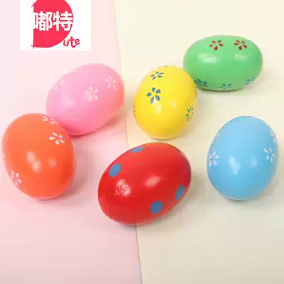 Shade instrument percussion Orff musical instrument music teaching aids infant garden early education toys children color sand ball