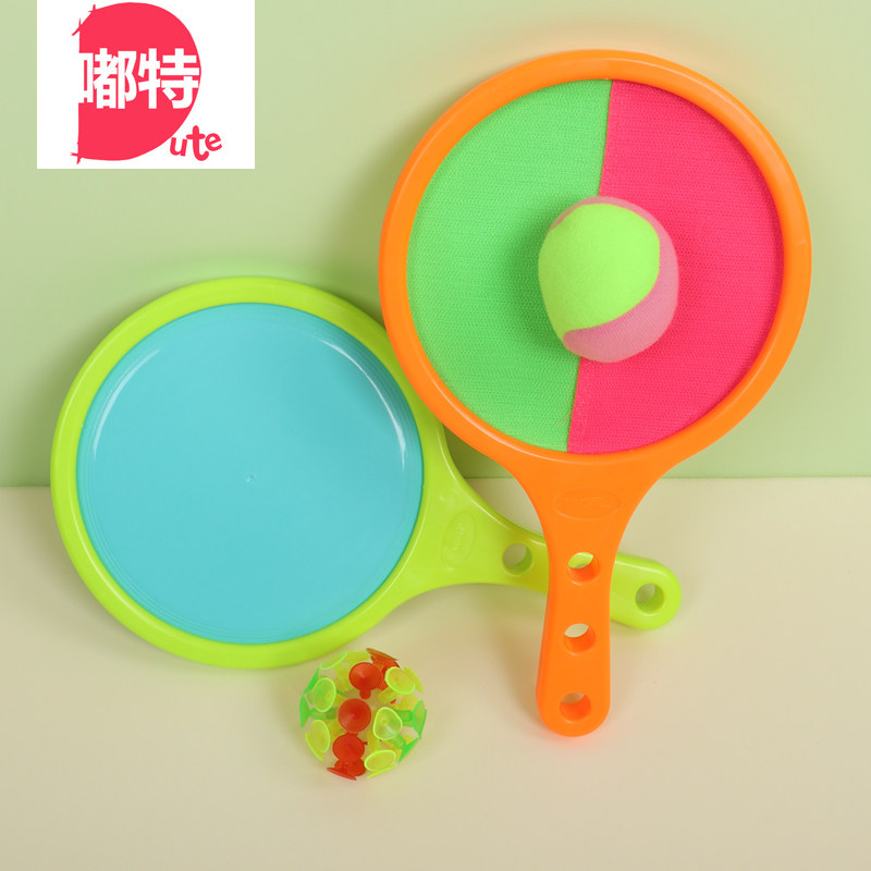 Suction cup ball throw catch child sticky target ball sticky stick ball palm racket kindergarten parent-child double outdoor throwing toy