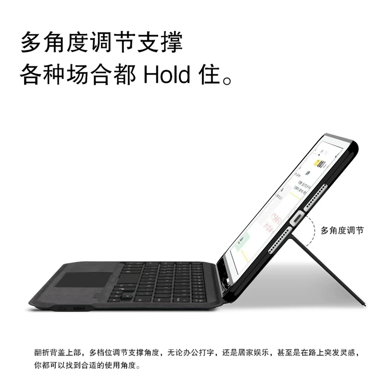 AJIUYU Apple, совместимая клавиатура, умный малый защитный чехол, 7.9 дюйма, bluetooth