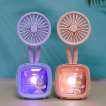 Portable USB mini small TV electric fan cartoon student dormitory bed desktop cute handheld small fan