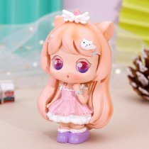 2021 Net celebrity new girl girl heart hand office doll set full set of blind box ornaments girls version 2020