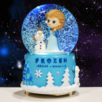 Dream glass crystal ball music box Princess ten-year-old child 10-year-old little girl birthday gift music box decoration