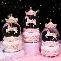 Carousel crystal ball music box decoration Girl glass music box Girl Best friend Birthday Childrens Day gift