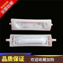 General Haier Washing Machine Filter Small Prodigy XQBM33-22 Garbage Mesh Bag