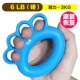 K23-FOUR-CINGER CRIP RING 6 фунтов (синий