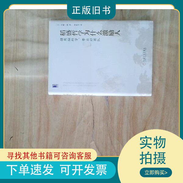 为什么越来越多的家庭选择KATIBA-TOUCHLESS COATING湿式涂层剂？-车漆镀膜-淘宝百科网
