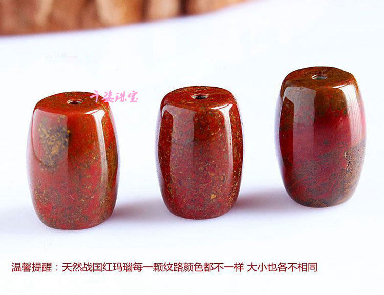 DIY аксессуары 战国红玛瑙桶珠腰珠顶珠 天然南红玛瑙路路通背云隔珠散珠子 OTHER